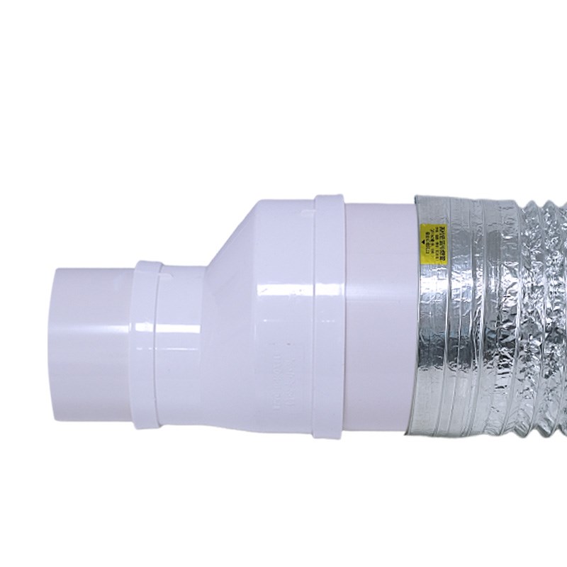 PVC变径圈160*110 160*75油烟机排烟管转接头排风管异径直接直通