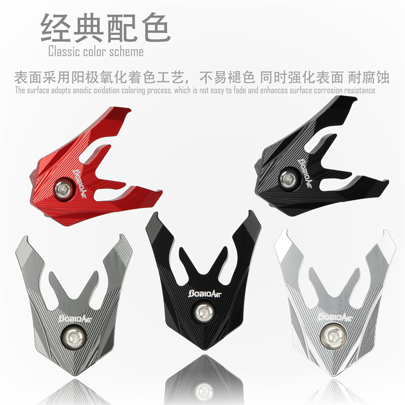 适用于九号机械师猎户座Dz110P F90M M95C挂钩前置安全帽挂物钩改