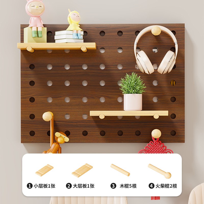 洞洞板电表箱装饰画电闸开关装饰面板2025新款多功能家用收纳挡板