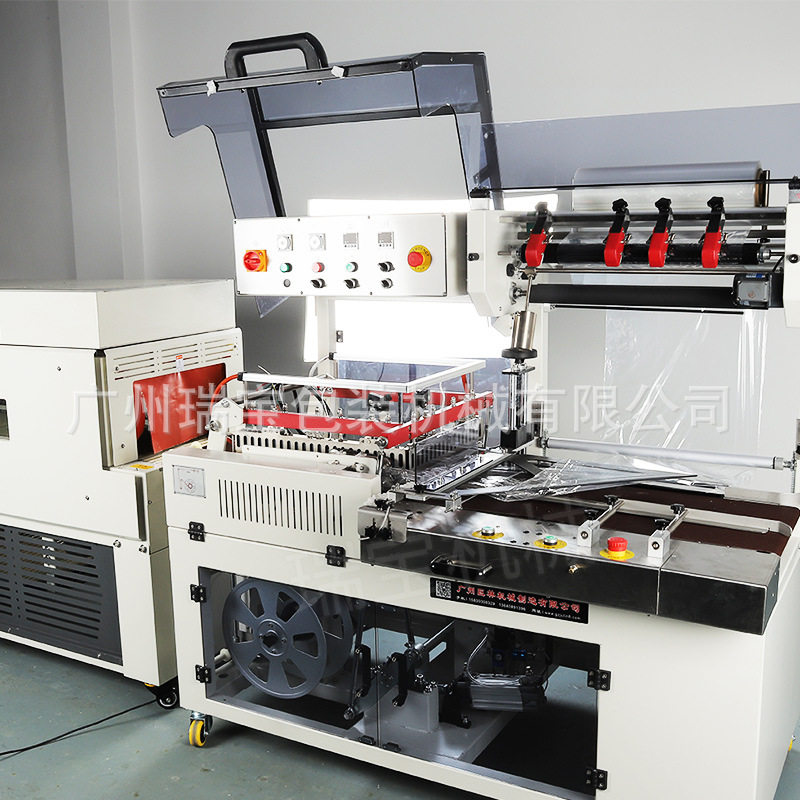 湿巾桶全自动封切收缩机 化妆品套盒沐浴露洗发水热封膜 厂家供应,收纳整理,热缩膜,淘宝优惠券,粉丝福利购,淘宝优惠卷