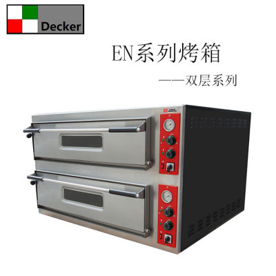 金碧机械商用双层电热披萨烤箱GIANTFOOD PIZZA OVEN COMMERCIAL