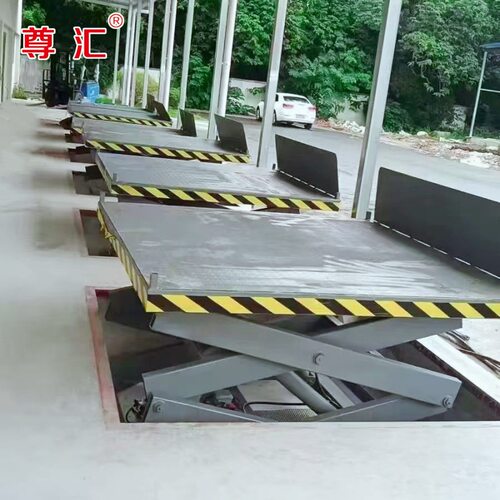 地坑式剪叉平台大吨位升降机固定剪叉升降台剪叉式液压升降平台