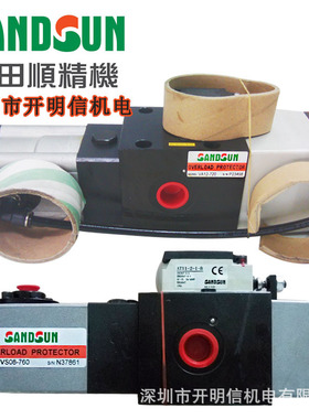 台湾SANDSUN山田顺过载保护装置08A超负荷油泵VA12-720VS10AA-760