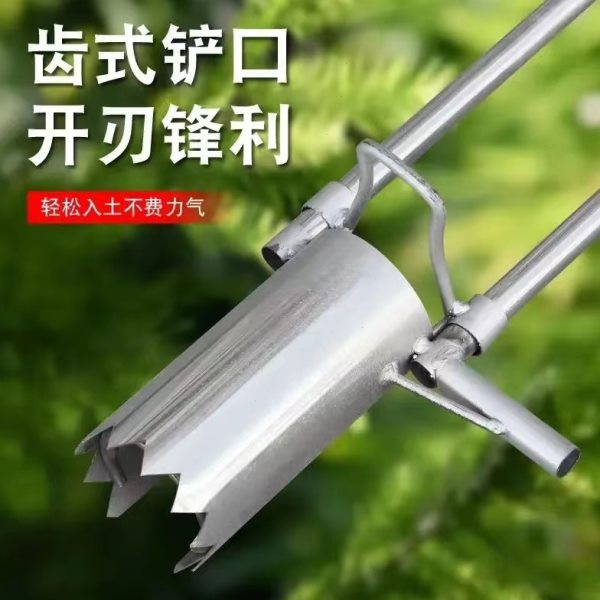 不锈钢移苗器移栽器西瓜玉米秧苗器移栽机大棚蔬菜取土器打洞神器