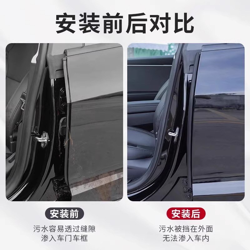 荣威360RX5Ei5i5i6RX3RX8/350D7汽车车门B柱密封条隔音C柱橡胶条