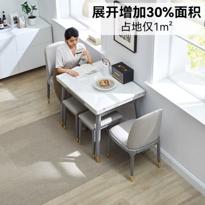 小户型伸缩餐桌多功能升降家用轻奢简约折叠两用长方形饭桌子