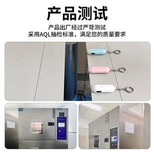 防狼神器随身尖叫报警器女子便携手电合法自保防身安全自卫警报器