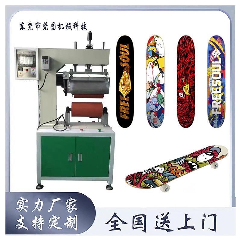 半自动热转印机滑板双翘板弧面平面印刷半自动气动立式热转印机