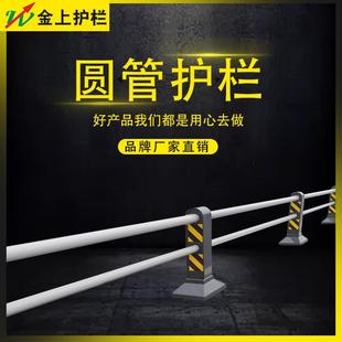 市政道路护栏人行道马路交通防撞墩立柱锌钢围栏防护机非隔离栏