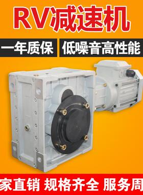 常州源头厂家双曲面减速机DKM58-160-0.55代替蜗轮蜗杆RV减速机