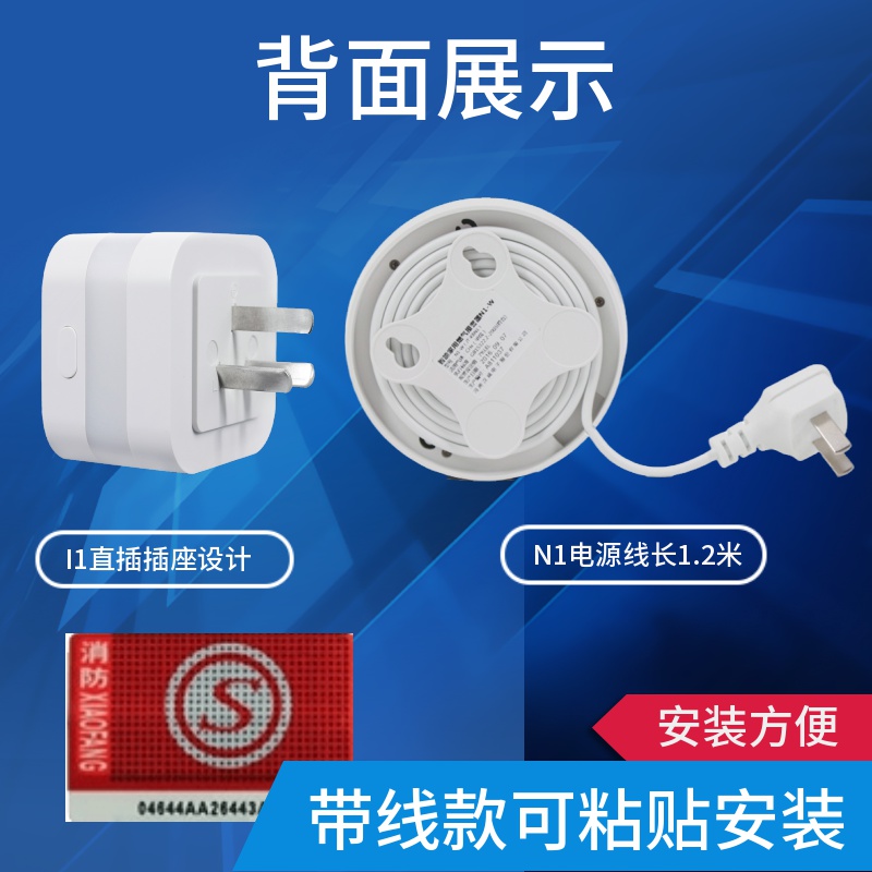 燃气报警器家用天然气一氧化碳煤炉液化气厨房泄漏探测器消防认证