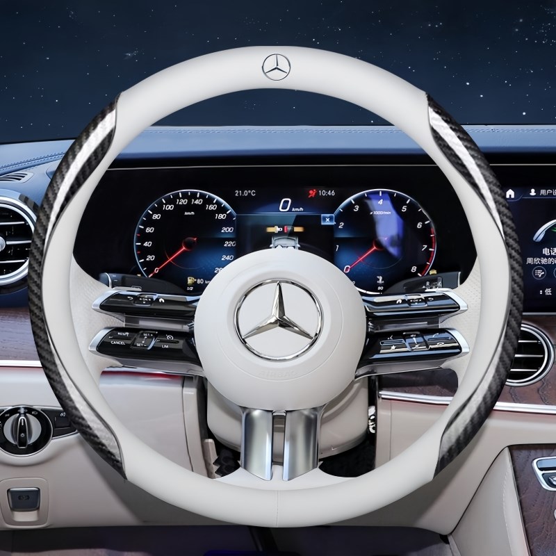vip适用于方向盘套C200C260L E260E300L GLA200GLC260GLE350