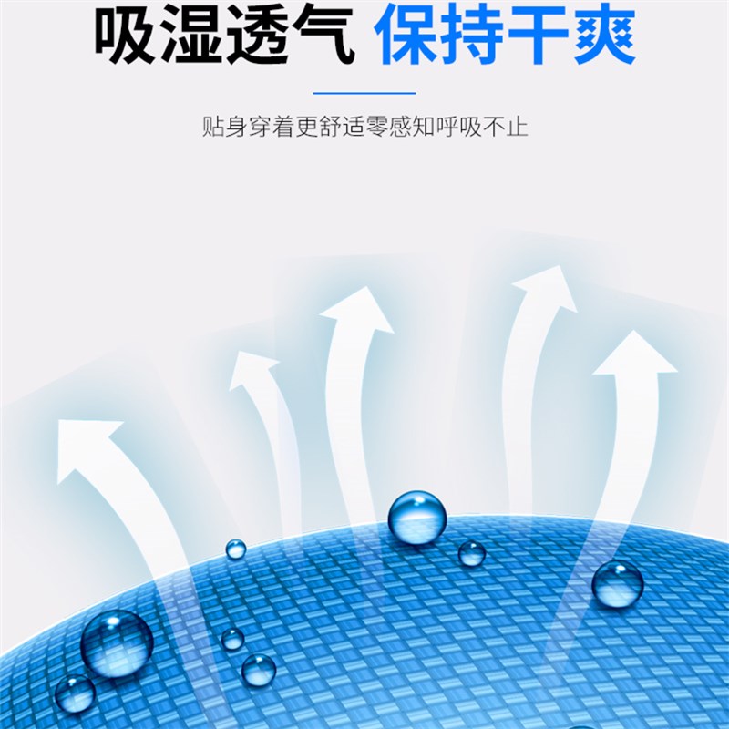 男士低腰三角内裤纯棉青年潮个性感透气薄款窄腰带白灰黑色平四角