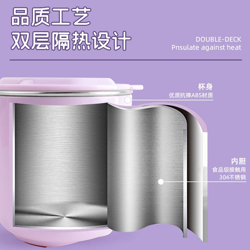 酷洛米牛奶杯宝宝喝水杯防摔儿童水杯家用吸管杯子不锈钢学饮杯