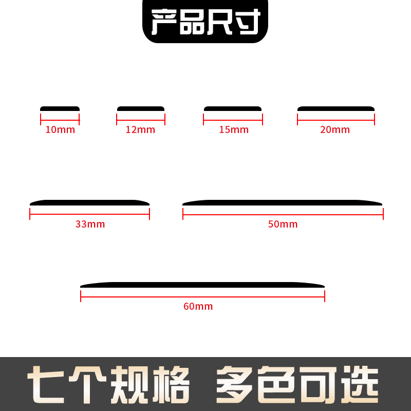 铝合金一字平板压条金属防滑条自粘装饰线条地板门槛不锈钢收边条