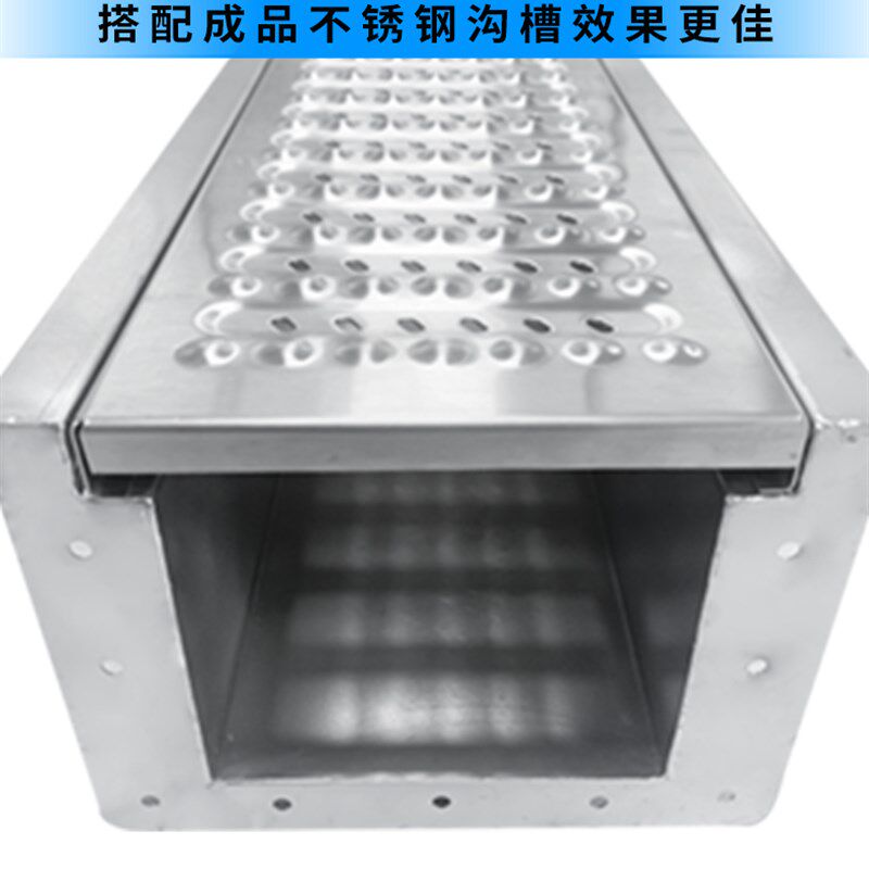 厨房201 304不锈钢地沟厨房U型水槽下水道水沟盖板