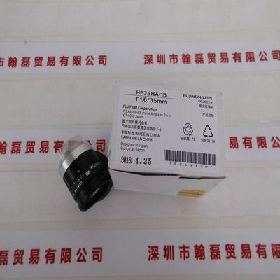 FUJINON富士能HF35HA-1B工业镜头现货