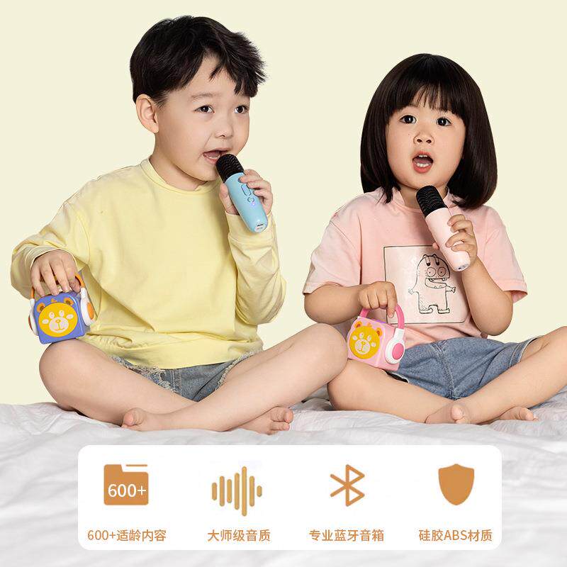 稚学堂儿童早教机故事机儿歌跟读K歌3-6岁以上宝宝唱歌小逗熊