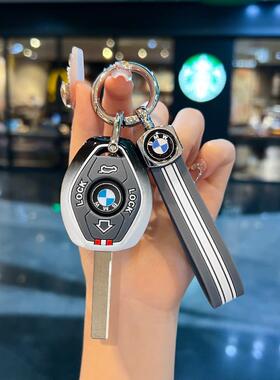 适用宝马老款直板钥匙套X35Z34357系E38E39E46E83车包扣