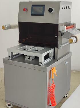 DX-1系列实验室专用气调保鲜包装机学校科研机构