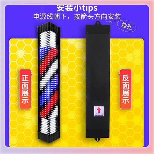 W9YX美发店led转灯发廊转灯理发店标志灯箱户外防水挂壁灯新款挂
