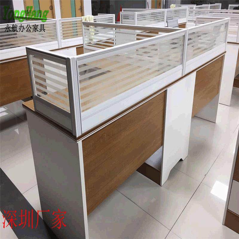 深圳时尚两人办公屏风桌桌面带柜组合工作位隔断办公电脑桌定制,纺织面料/辅料/配套,纺织机械配件,淘宝优惠券,粉丝福利购,淘宝优惠卷