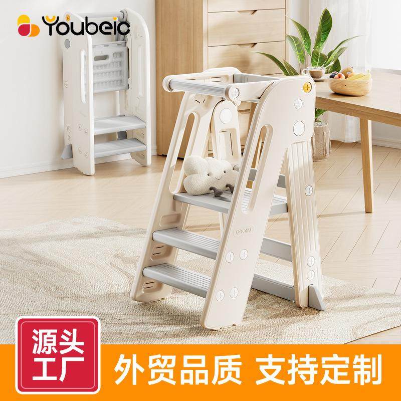 蒙氏学习塔宝宝洗漱洗手台阶梯凳可折叠儿童踩脚凳婴儿刷牙扶手凳,纺织面料/辅料/配套,纺织机械配件,淘宝优惠券,粉丝福利购,淘宝优惠卷