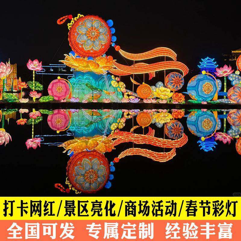 现货蛇年门头大型花灯新年元宵元旦春节灯会生肖彩灯灯组景区灯笼,纺织面料/辅料/配套,纺织机械配件,淘宝优惠券,粉丝福利购,淘宝优惠卷