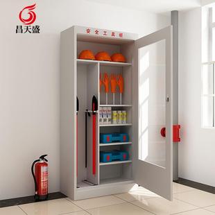 电力安全工具柜除湿柜绝缘工具箱接地线柜工器具柜智能恒温柜