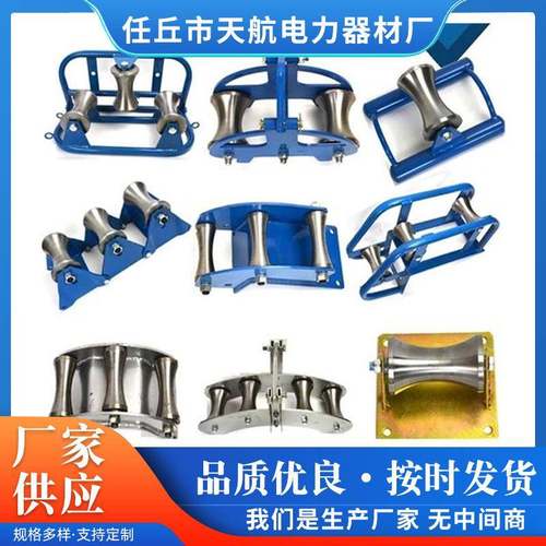 加厚电缆放线滑轮钢轮重型三连直跑架子管钢滑轮吊轮放线滑轮