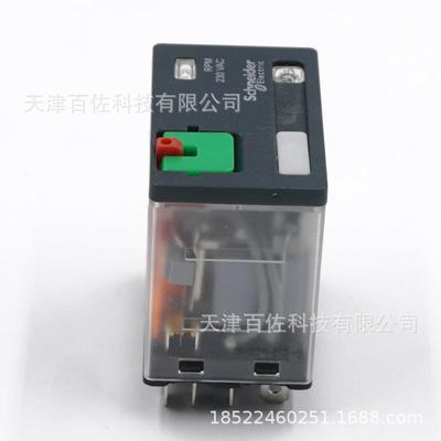 RPM继电器RPM42P7继电器RPM42P715A230V中间功率继电器
