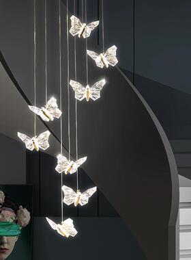 后现代客厅吊灯设计师简约餐厅楼梯旋转LED蝴蝶灯创意卧室床头灯