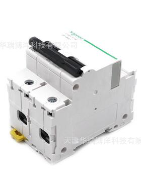 C120微型断路A9N19817空气开关C120H2PC100A漏电保护器