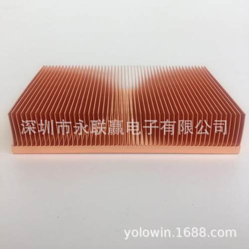 100*50*15mm紫铜散热片电子铜铲散热片