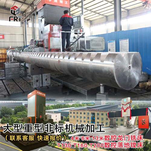 供应大齿条大模数齿条升降机齿面淬火齿条各种规格型号齿条