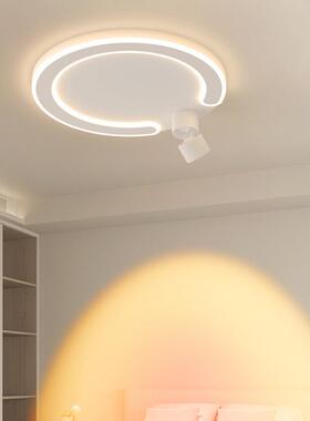 新款落日灯led吸顶灯主卧室灯夕阳灯高级感氛围房间极简吸顶灯具