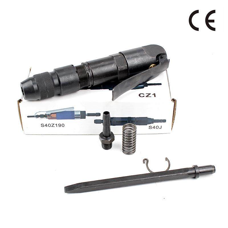 风研CZ1气铲气动铲小气锤风铲,纺织面料/辅料/配套,纺织机械配件,淘宝优惠券,粉丝福利购,淘宝优惠卷