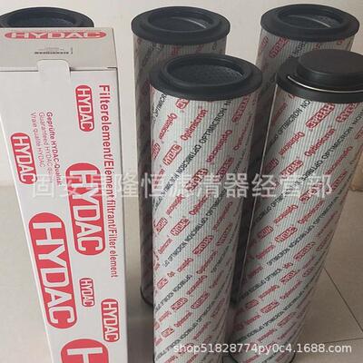 2600R005ON液压油滤清器2600R020ON2600R020BN4HC/V现货