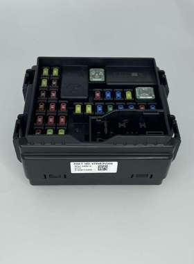 现代起亚保险丝盒91959-P2200