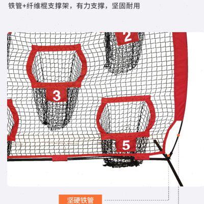 飞盘九宫格投网足球训练网棒球垒球橄榄球练习训练网五宫格投掷网