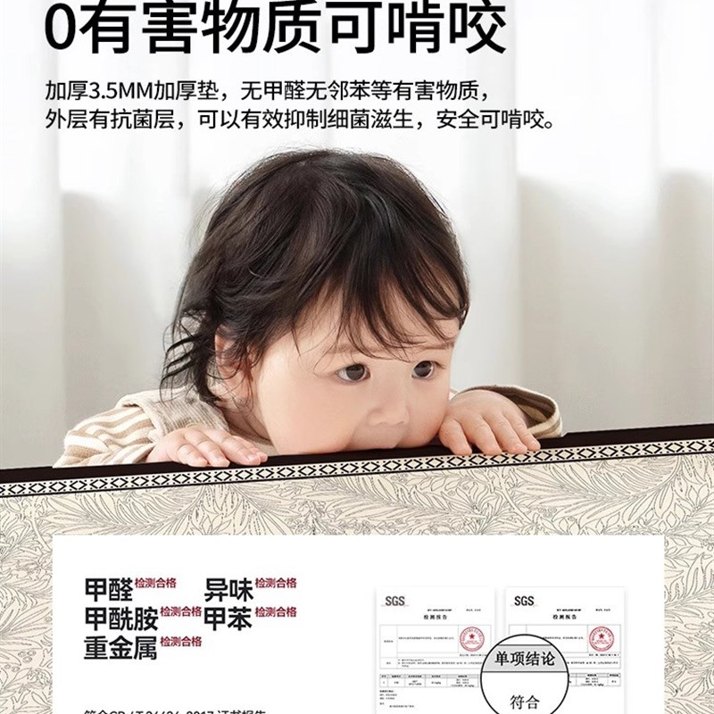 中世纪风格加厚客厅茶几地垫防水防油防烫免洗餐桌台面保护