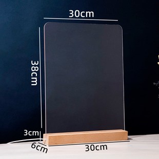 发光亚克力透明写字板夜灯可擦写实木LED发光底座摆摊小黑板