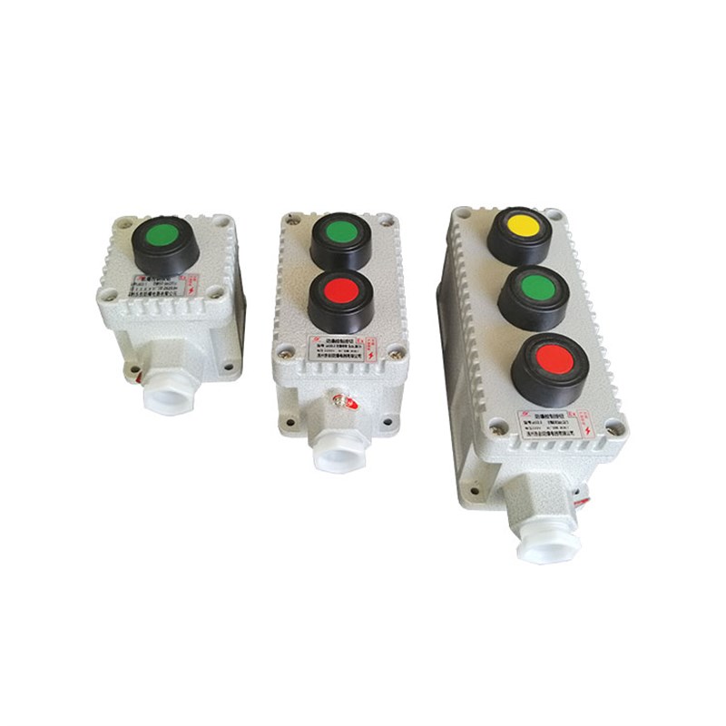 防爆按钮盒LA53-1急停按钮盒控制开关按钮一孔二孔三孔按钮盒