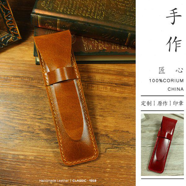 手工高端定制真皮单支笔套牛皮笔袋钢笔保护套复古