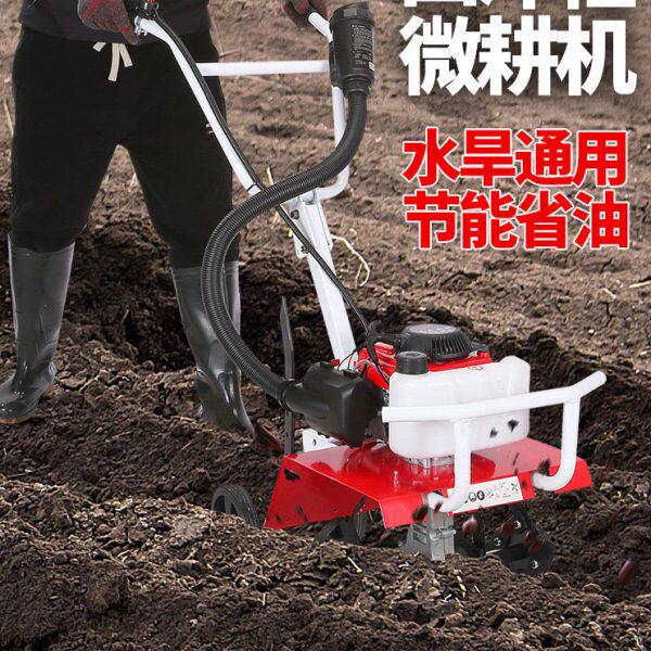 2024新款微耕机小型家用汽油开沟耕地农用松土多功能农机旋耕机器