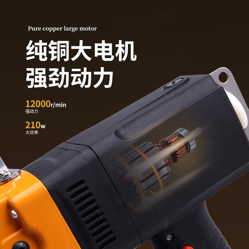 飞人牌GK9-888缝包机充电式手提封包机无线小型打包编织袋封口机