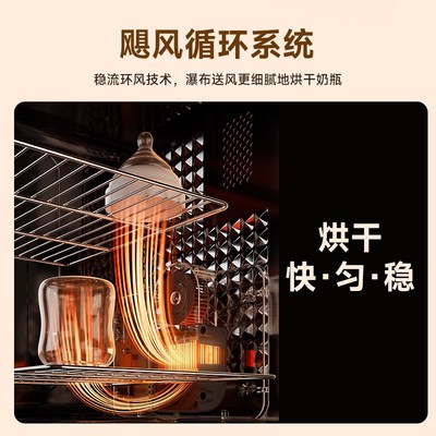 奶瓶消毒器柜紫外线杀菌烘干二合一体机婴儿宝宝专用家用锅小型