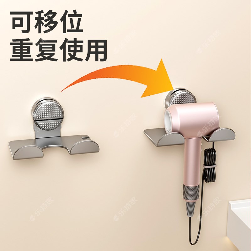 吸盘卫生间吹风机支架壁挂免打孔电吹风筒放置挂架戴森收纳置物架