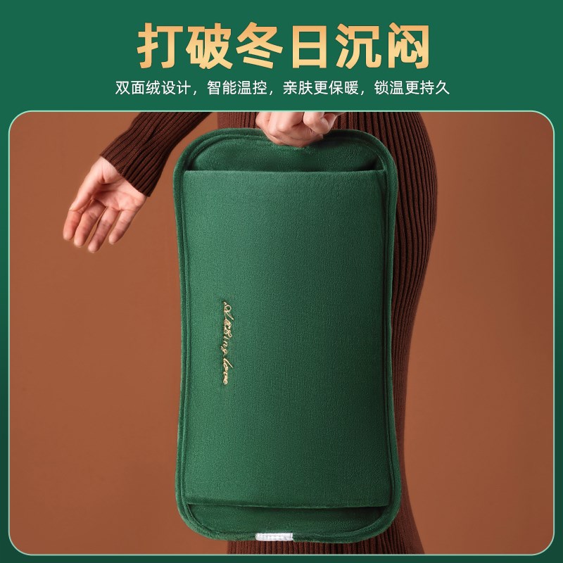 热水袋充电暖宝宝防爆暖水袋电暖手宝热宝睡觉被窝敷肚子暖脚神器