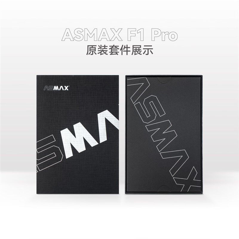 ASMAX F1 PRO头盔蓝牙耳机底座套件包Z1耳麦耳机线软麦喇叭原装F1